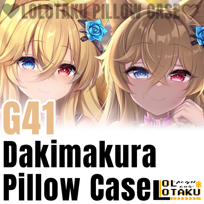 Home Decor Game - ปลอกหมอนข้าง G41 Dakimakura ลายตัวละครจากเกม Girls Frontline