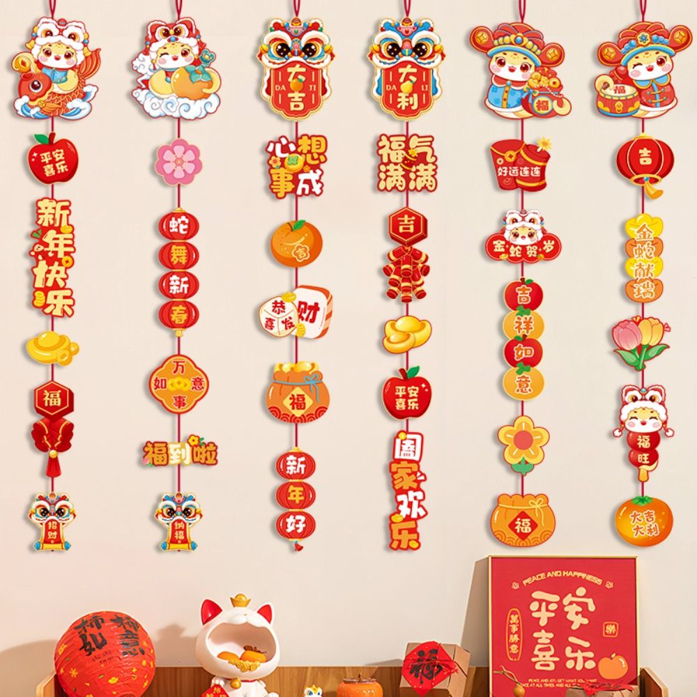 Home Decor Vietnam - 2 PC ตกแต่งปีใหม่จีน 2025 ปีใหม่ทางจันทรคติแขวนพู่เครื่องประดับเทศกาลฤดูใบไม้ผลิแบบดั้งเดิมเวียดนามตกแต่งบ้าน