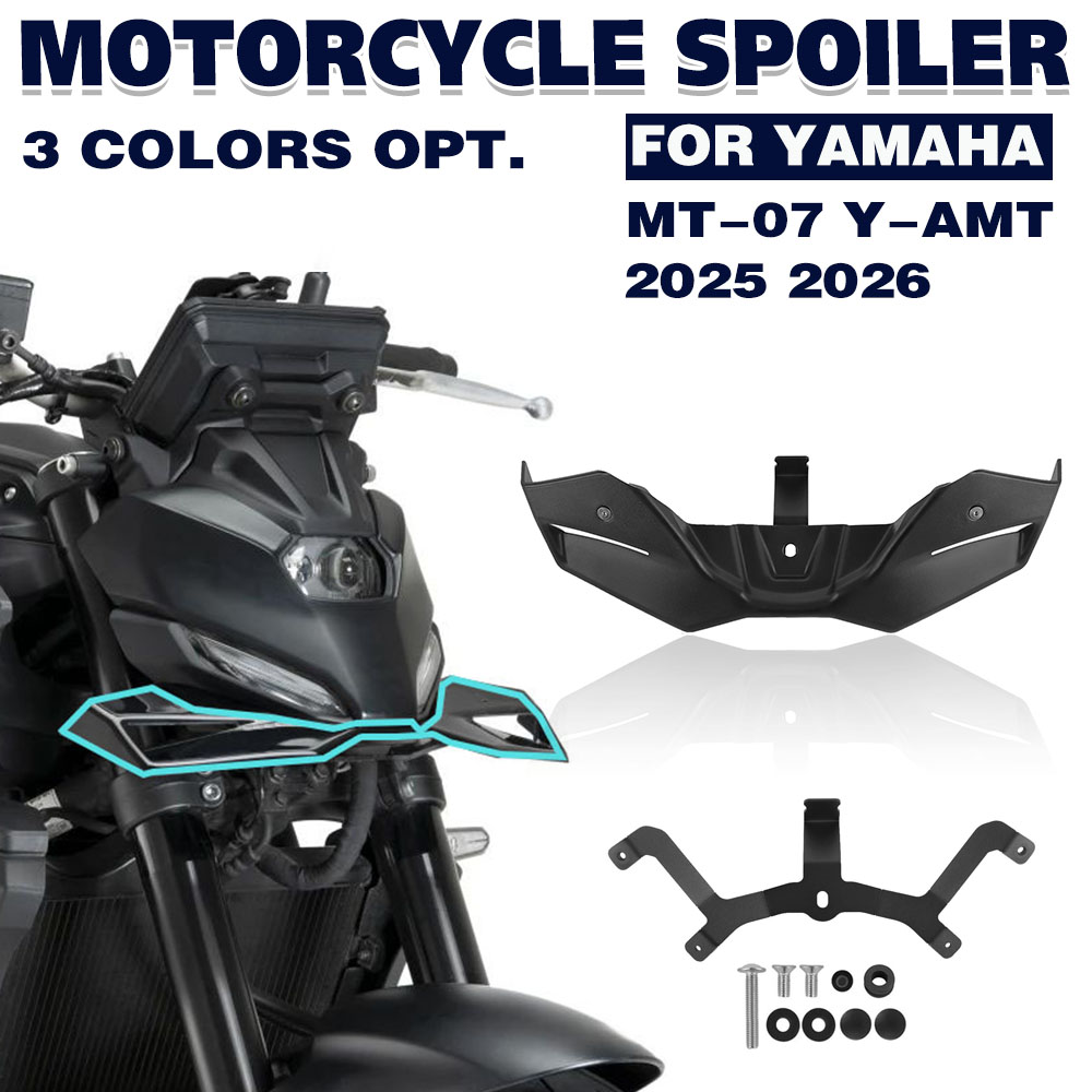 Home Decor Trends 2025 - สำหรับ Yamaha MT-07 MT07 Y-AMT 2025
