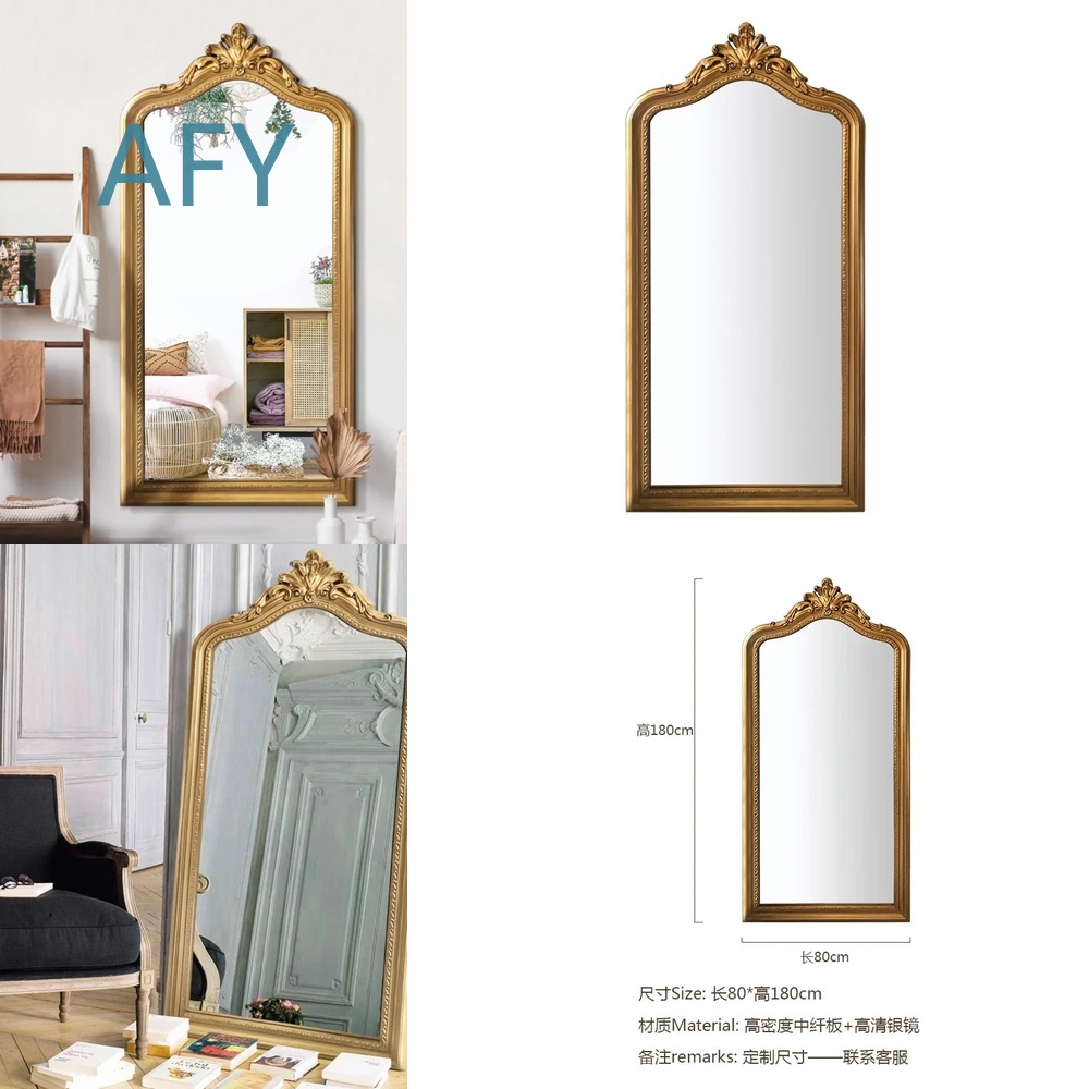 กระจกตั้งพื้นแบบเต็มตัวสไตล์ฝร - Home Decor Retail Stores บทวิจารณ์และราคา