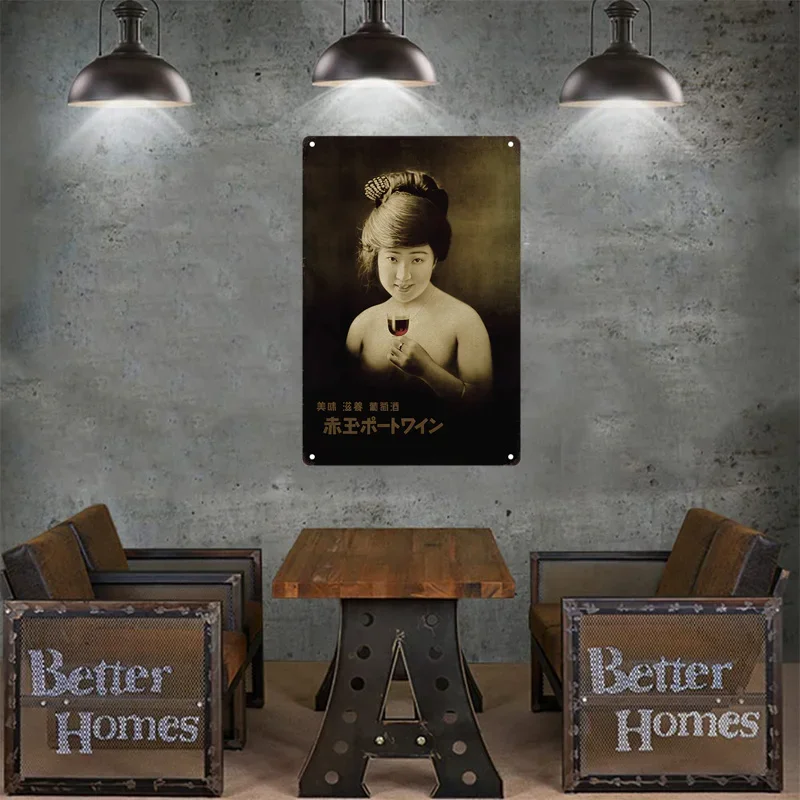 ป้ายดีบุกสไตล์ญี่ปุ่น Vintage  - Home Decor Japandi บทวิจารณ์และราคา