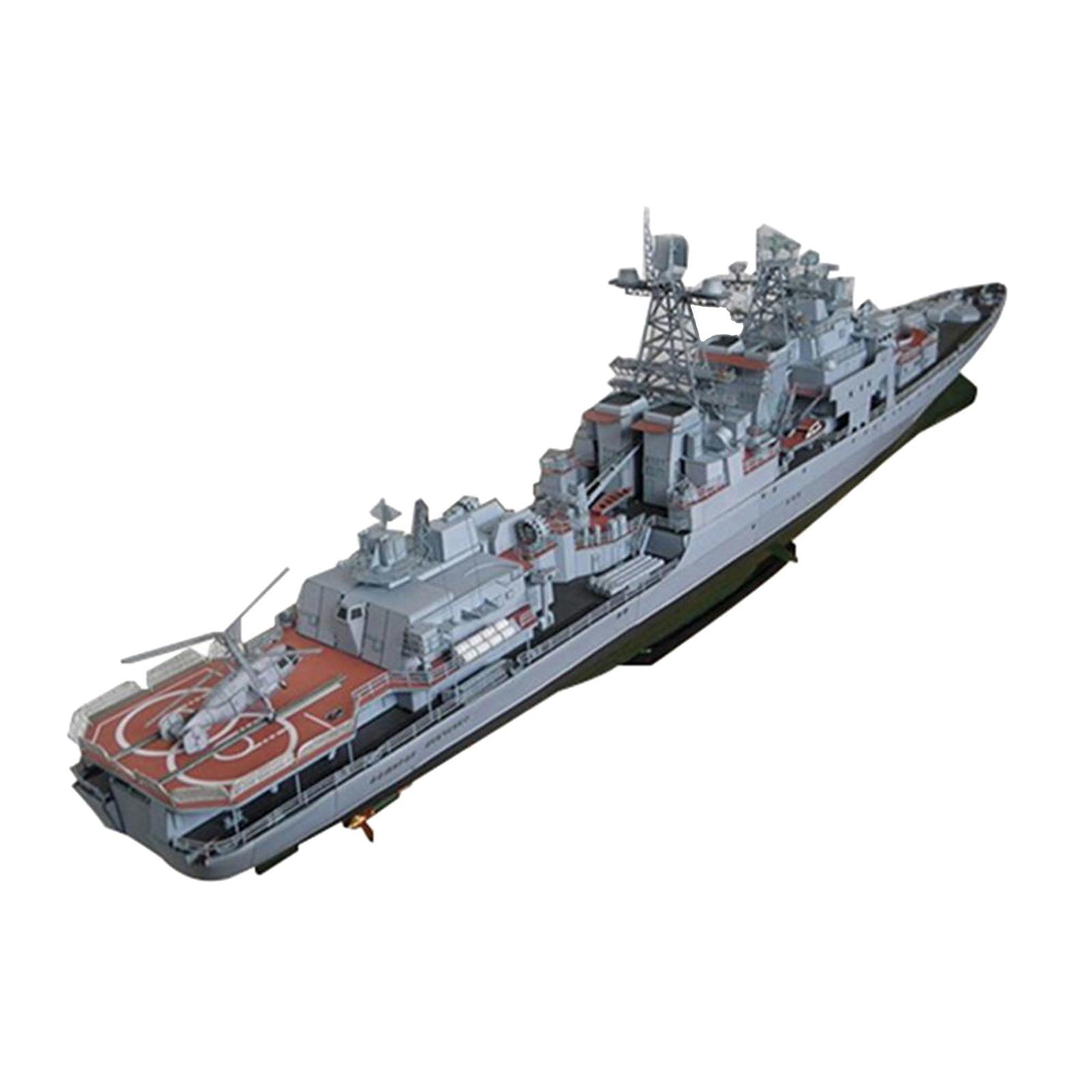 1/200 เลฟเชนโกโมเดลเรือกระดาษป - Home Decor Under 200 บทวิจารณ์และราคา