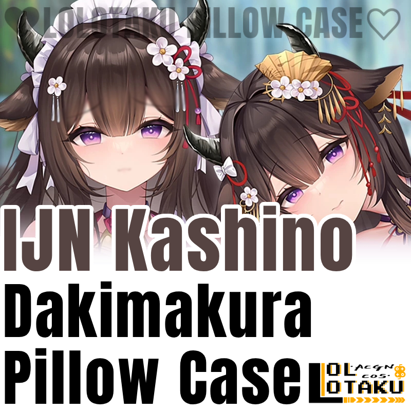 ปลอกหมอนข้าง IJN Kashino จากเก - Home Decor Game บทวิจารณ์และราคา