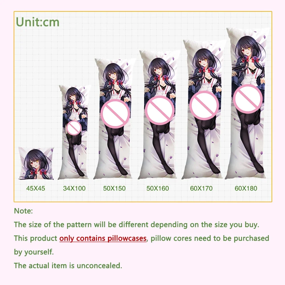ปลอกหมอนข้าง IJN Kashino จากเก - Home Decor Game บทวิจารณ์และราคา