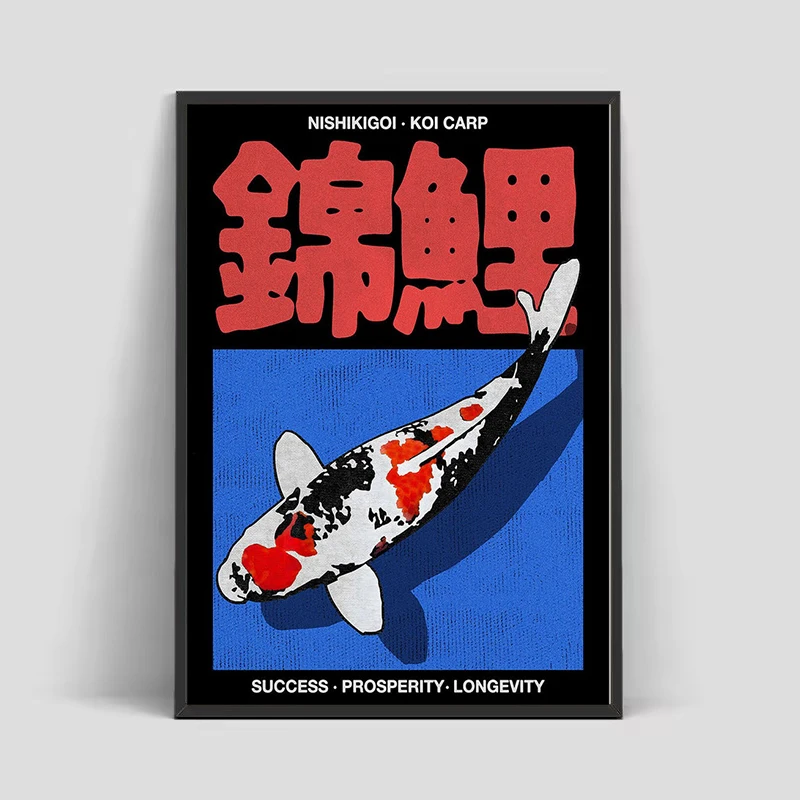 โปสเตอร์ศิลปะติดผนังลายปลาคาร์ - Home Decor Japandi บทวิจารณ์และราคา