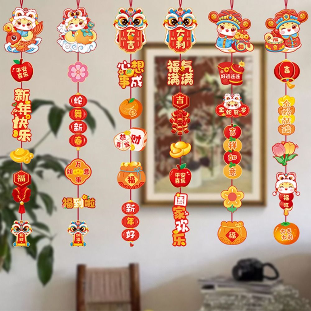 2 PC ตกแต่งปีใหม่จีน 2025 ปีให - Home Decor Vietnam บทวิจารณ์และราคา