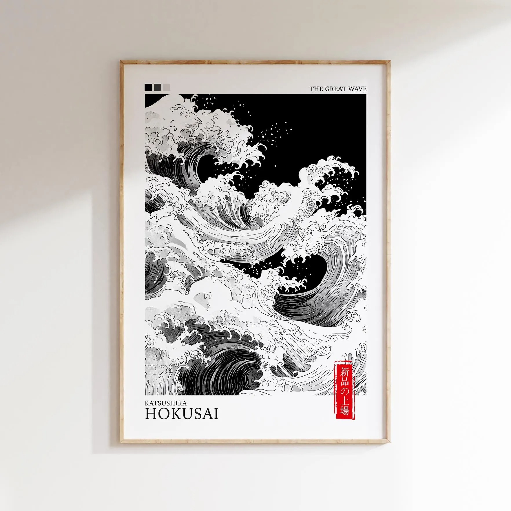 ภูเขาไฟฟูจิซันไรส์เวฟพิมพ์ผ้าใ - Home Decor Vietnam บทวิจารณ์และราคา