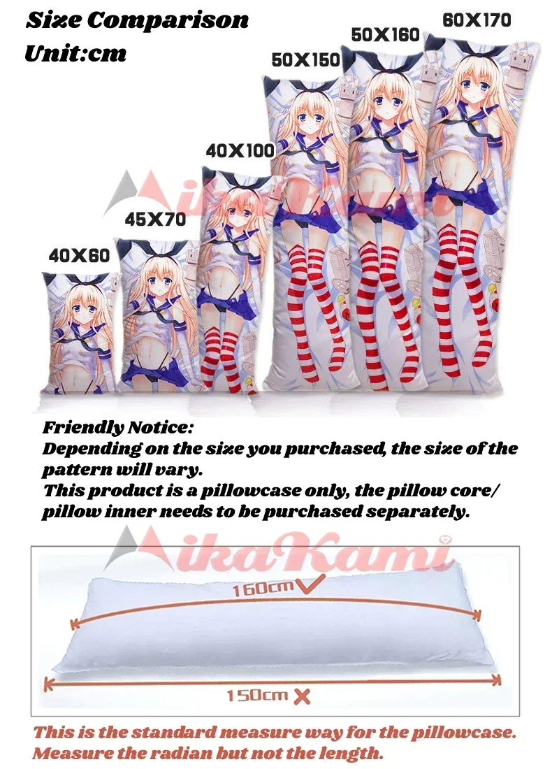 ปลอกหมอนข้าง Mint Dakimakura N - Home Decor Nte บทวิจารณ์และราคา