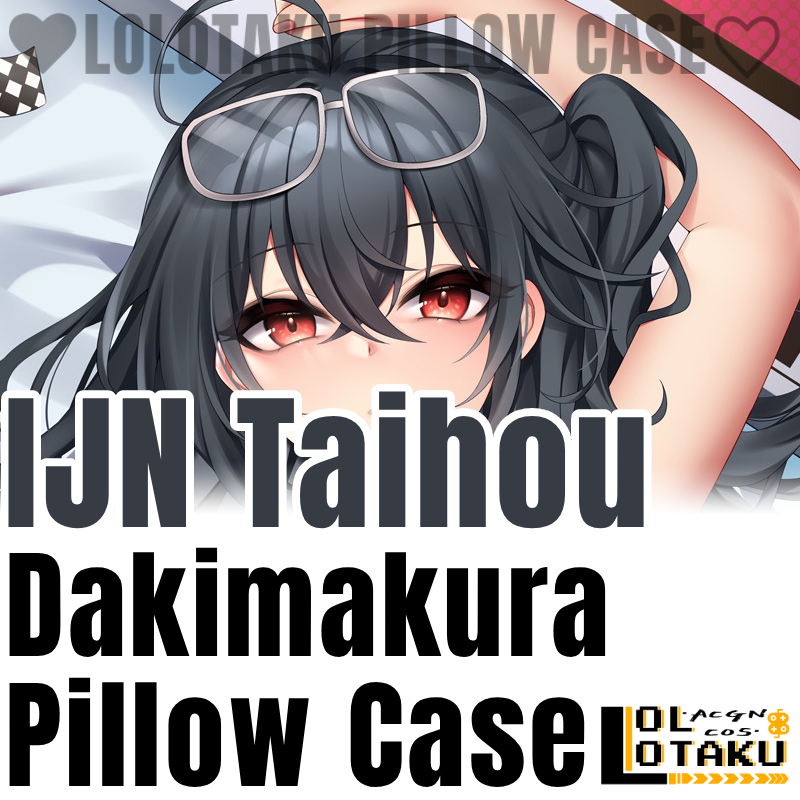 ปลอกหมอนข้างตัวละคร IJN Taihou - Home Decor Game บทวิจารณ์และราคา